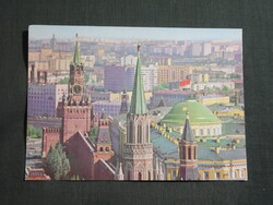 Képeslap,Oroszország,Moszkva,Kreml,városi látkép,részlet,1975-