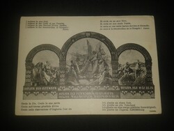 Hiszekegy levelezőlap