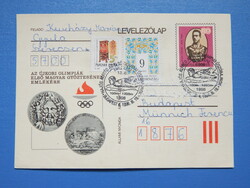 Díjjegyes levelezőlap 1980. újkori olimpiák első magyar győztese: Hajós Alfréd; díjkiegészítéssel
