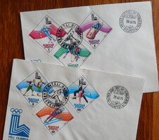 FDC pár: 1979. Téli Olimpia 1980. - Lake Placid bélyegsorral 2 borítékon