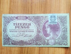 10.000 Pengő, Tízezer Pengő, 1945