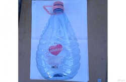 5 literes Szentkirályis műanyag ballon , 1 x használt , több darab van