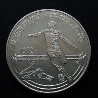 100 FORINTOS ÉRME - 1982 Labdarúgó Világbajnokság - Gyönyörű UNC állapotban