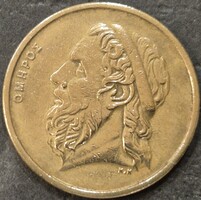 Görögország 50 drachma, 1988.