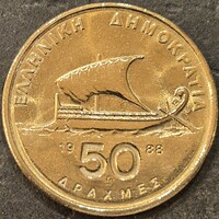 Görögország 50 drachma, 1988.