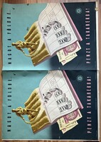 Plakát Gönczi ritka vágatlan