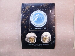 1963. Az első női- férfi űrrepülés blokk**