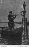 Képeslap:  Paganini.