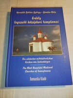 Horváth Zoltán György · Gondos Béla Erdély ​legszebb középkori templomai