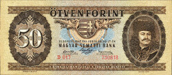 FANTASY MONEY - 1947 - 50 FORINT KOSSUTH COIN!!!