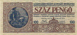 REPLIKA PENGŐ - 1945 - 100 PENGŐ - IDEIGLENES KORMÁNY, DEBRECEN