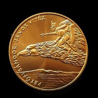 200 FORINT - JÁNOS VITÉZ - Magyar Ifjúsági irodalom sorozat 1. tagja érme 2014-ből!