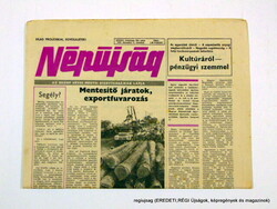 1983 december 3. – Népújság – Ssz.: 12659 – Helytörténeti lapszám 