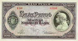 REPLIKA PENGŐ - 1926-OS SOROZAT - 100 PENGŐ