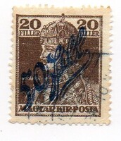 Bélyeg: Szerb megszállás, Temesvár II.