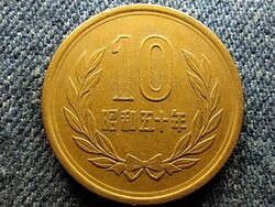 Japán Shōwa (1926-1989) 10 Jen 1975