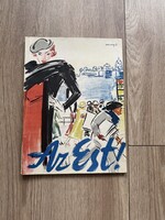 1935 AZ EST JUBILEUMI ALBUM