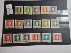 1918-as KUK FELDPOST BANI-LEI felülnyomat **katalógus ára: 25€