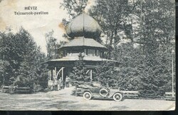 Hévíz 1920-as évek Tejcsarnok -pavillon ....ritka képeslap...