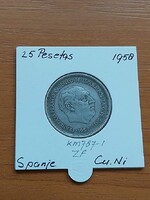 SPANYOLORSZÁG 25 PESETA 1957 (58) Francisco Franco, Réz-nikkel,  PAPÍRTOKBAN