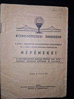 1938, az Eucharisztikus Kongresszus énekei