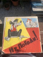 Retro Orosz mese film nú págágyi