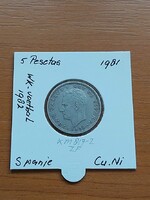 SPANYOLORSZÁG 25 PESETA 1957 (61) Francisco Franco, Réz-nikkel,  PAPÍRTOKBAN