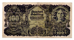 Ausztria 100 Schilling Bankjegy 1945 P118