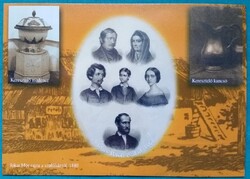 Petőfi Szülőház és Emlékmúzeum - Petőfi család  - Kiskörős, postatiszta képeslap pecséttel