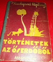 1900.Rudyard Kipling - Történetek az őserdőből (Jungle book) klassziku könyvképek szerint ATHENEUM