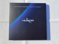 2025 dísztokos BU forgalmi sor, HUNOR Magyar Űrhajós Program