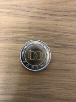 Harmadik Magyar Köztársaság (1989-napjainkig) 100 Forint 2025 BP