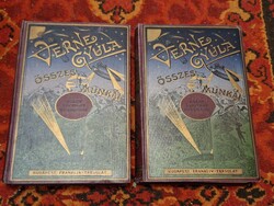 ANTIK  VERNE GYULA: GRANT KAPITÁNY GYERMEKEI I.-II -FRANKLIN