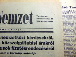 1958 december 21  /  Magyar Nemzet  /  SZÜLETÉSNAPRA :-) ÚJSÁG!? Ssz.:  24442