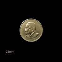 50 CENT - KENYA - 1968
