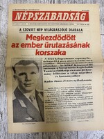 Népszabadság Kádár János nyilatkozatával, 1961. április 13-i száma, Jurij Gagarin űrrepüléséről
