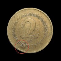 VERDEHIBÁS 2 FORINT - RITKA - 1950-BŐL Rákosi címerrel!