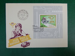FDC 1967. 100 éves a Magyar Posta blokkal, alkalmi bélyegzéssel