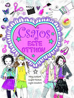 Gemma Barder: Csajos este otthon