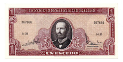 Chile 1 Escudo Bankjegy 1964 P136 N sorozat 6 számjegyű sorszám