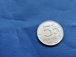 OROSZORSZÁG 5 RUBEL 2024 UNC! FORGALMI!