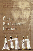 Nadzsva Bin Laden; Jean Sasson; Omar Bin Laden: Élet a Bin Laden-házban