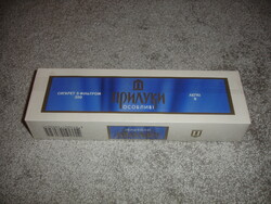 UKRÁN RETRO KEMÉNY DOBOZOS CIGARETTA BONTATLAN ÚJ  10 DOBOZ EGYBEN