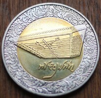 Ukrajna emlék 5 hrivnya 2006 (Népi Hangszerek - Cimbalom)