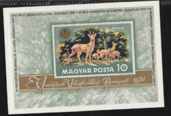 Vadászati világkiállítás Budapest 1971 10 Ft-os Emlékbélyeg blokk
