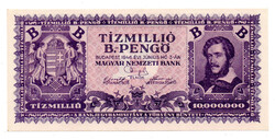 10 Millió B.-Pengő Bankjegy 1946 aUNC-UNC hajtatlan