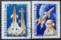 PS1812A-3B / Magyarország 1961 Első ember a világűrben - Gagarin bélyegsor pecsételt  A/B vízjel