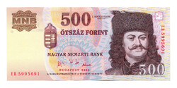 500 Forint Bankjegy 2006 EB sorozat UNC 1956 50. évforduló