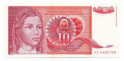 Jugoszlávia 10 Dinár Bankjegy 1990 P103a aUNC-UNC hajtatlan