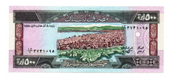 Libanon 500 Font Bankjegy 1988 P68